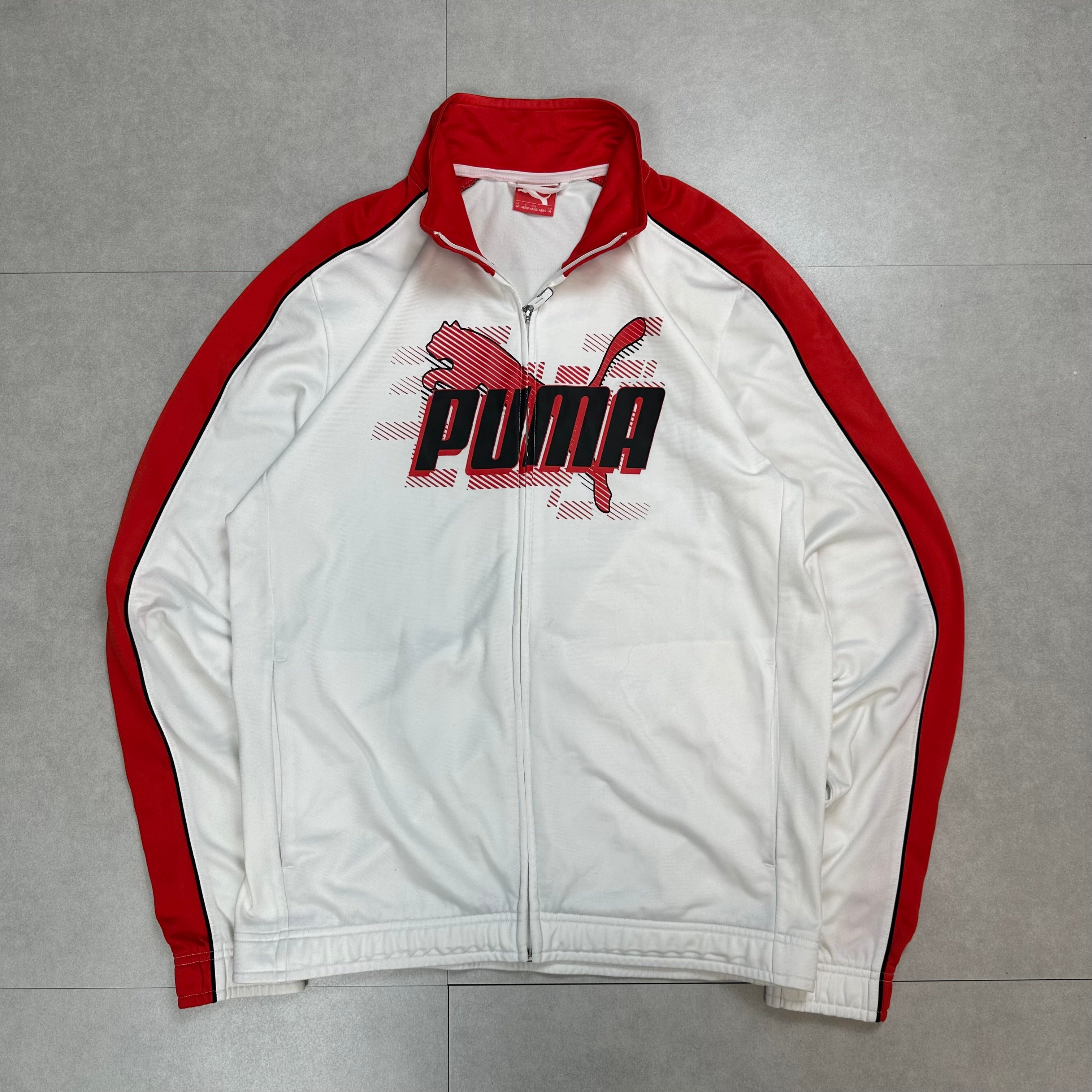 Puma Sports Jacket - Medium