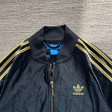 Adidas Track Jacket - Medium