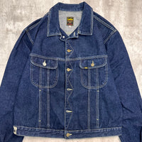 Lois Denim Jacket - 2XL