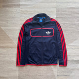 Adidas Track Jacket - Medium
