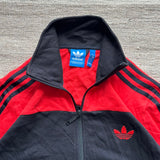 Adidas Sports Jacket- Medium