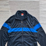 Nike Sports Jacket - Medium