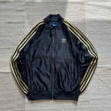 Adidas Track Jacket - Medium