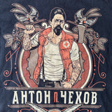 Mother Russia Graphic T-Shirt - 2XL
