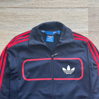 Adidas Track Jacket - Medium
