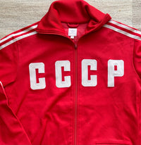 Adidas Track Jacket - Medium