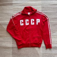 Adidas Track Jacket - Medium