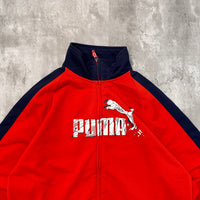 Puma Sports Jacket - Medium