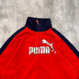 Puma Sports Jacket - Medium