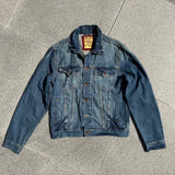 Green Coast Vintage Denim Jacket - Medium